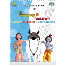 The 3 in 1 Book of Krishna Balaram Activity, Colouring & Copy